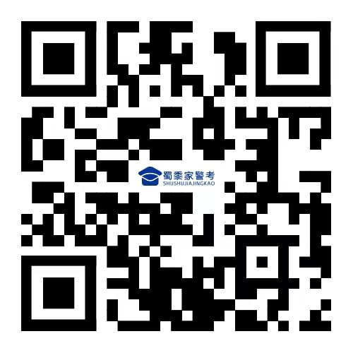 咨询老师微信二维码